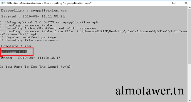 حل مشكل فشل تفكيك apk مع برنامج Advanced ApkTool