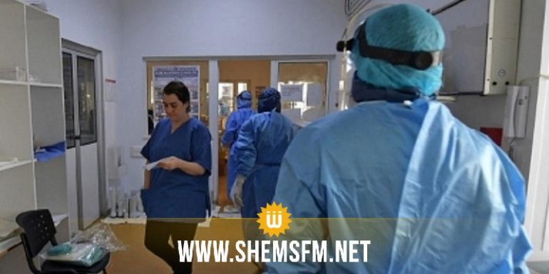 نقابة الممرضين التّونسيين: الأرقام التي تقدمها وزارة الصحة حول فيروس كورونا مغلوطة