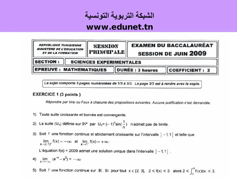 Bac 2009 Maths Session Principale - Sciences Expérimentales