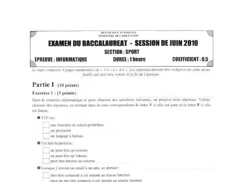 إمتحان إعلامية لسنة BAC 2010 الدورة الرئيسية باكالوريا تربية بدنية