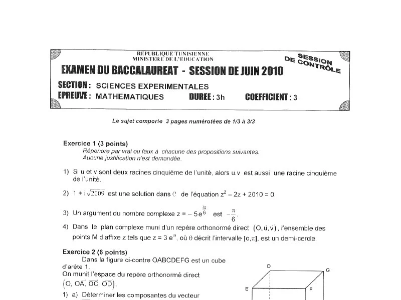 Bac Maths 2010 | Session Contrôle Sciences Expérimentales