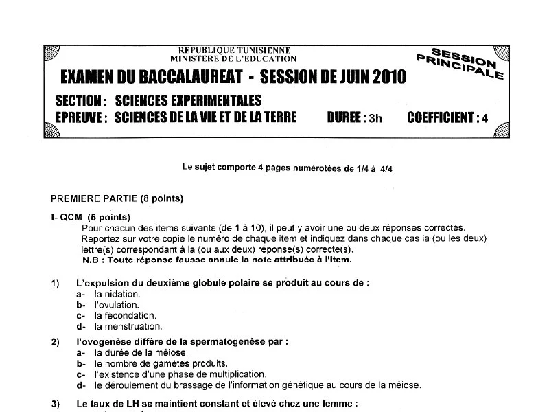 إمتحان علوم الحياة والأرض لسنة 2010 الدورة الرئيسية باكالوريا علوم تجريبية