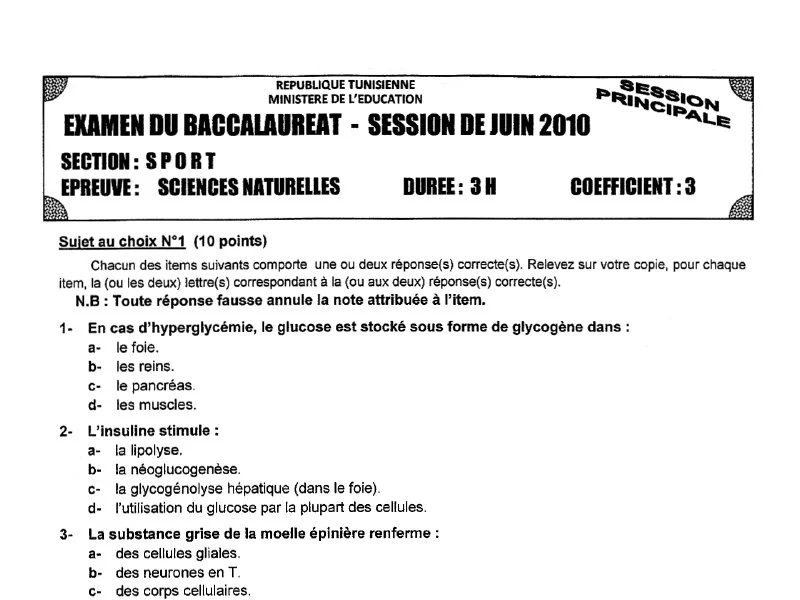 BAC 2010 SVT: Examen principal session éducation physique