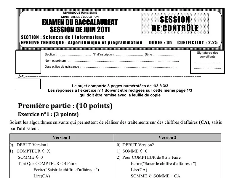 Examen d’algorithme et programmation BAC 2011 S controle
