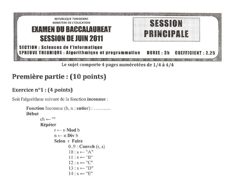 Examen d’algorithme et programmation BAC 2011 S principale
