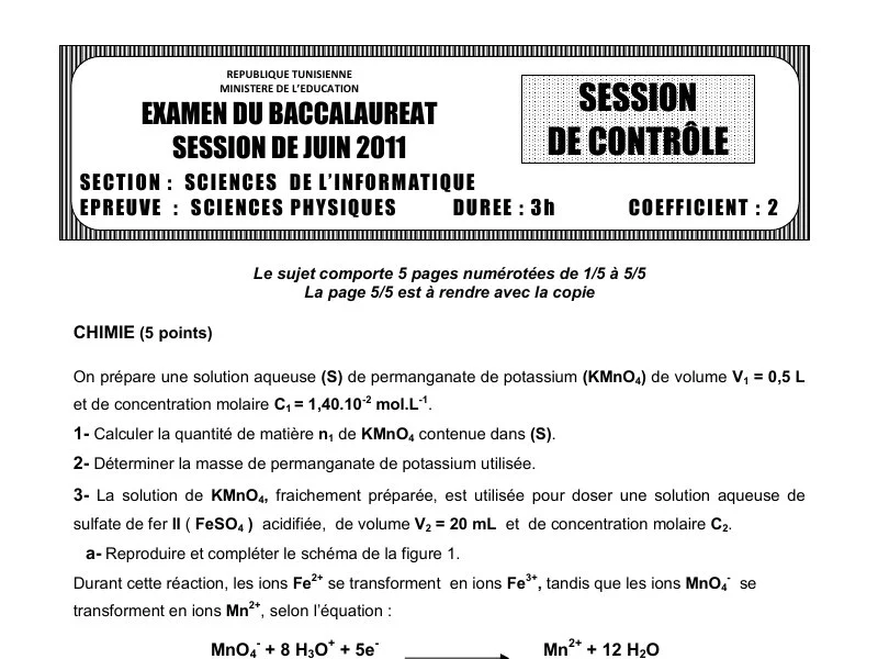 إمتحان فيزياء لسنة 2011 دورة التدارك باكالوريا إعلامية