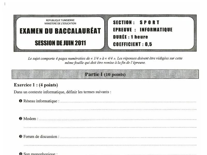 إمتحان إعلامية لسنة BAC 2011 الدورة الرئيسية باكالوريا تربية بدنية
