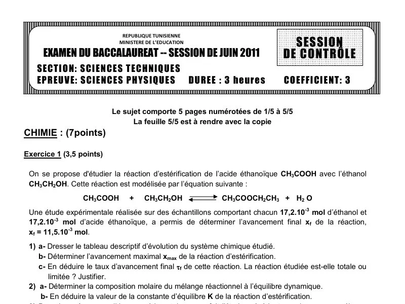 Bac S.T. Physique 2011 : Épreuve de Rattrapage
