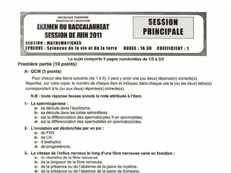 إمتحان علوم الحياة والأرض لسنة 2011 الدورة الرئيسية شعبة الرياضيات