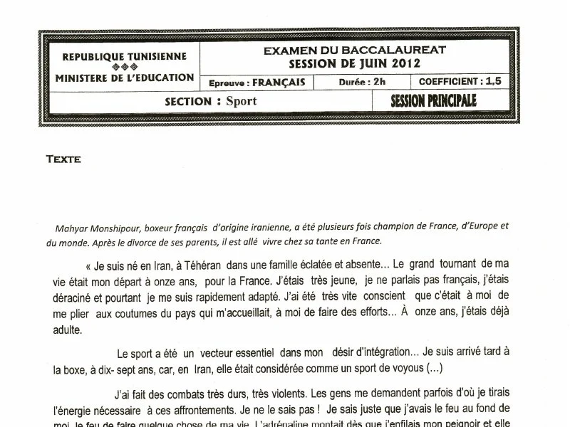 إمتحان فرنسية لسنة BAC 2012 الدورة الرئيسية باكالوريا تربية بدنية