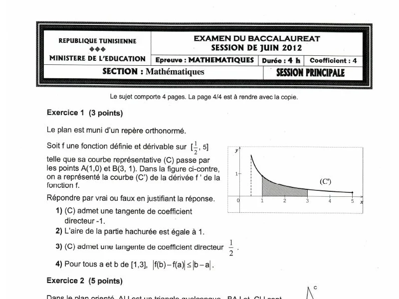 إمتحان الرياضيات لسنة 2012 الدورة الرئيسية شعبة الرياضيات