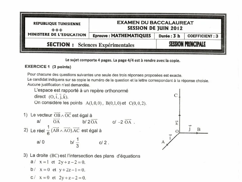 إمتحان رياضيات لسنة 2012 الدورة الرئيسية باكالوريا علوم تجريبية
