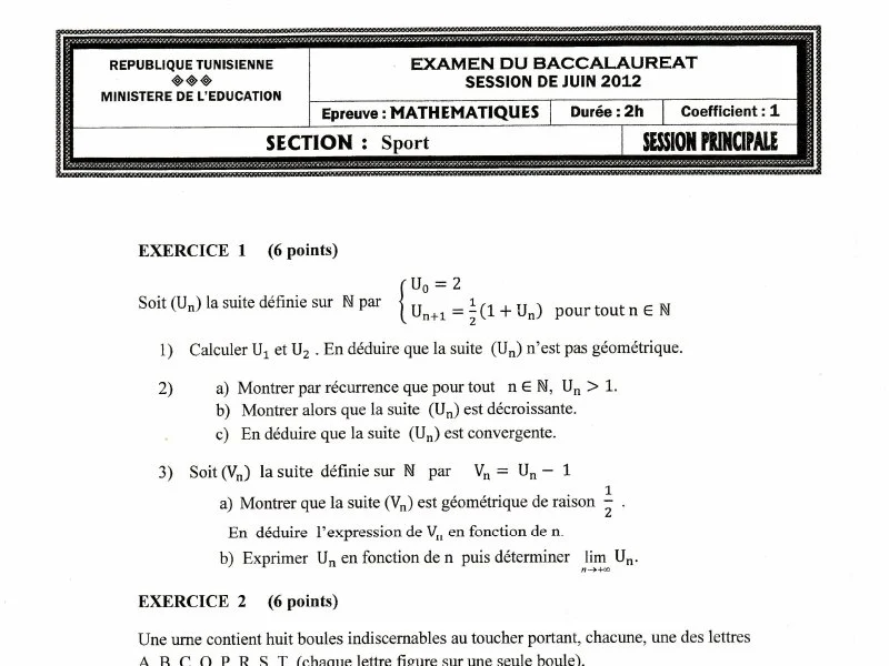 إمتحان رياضيات لسنة BAC 2012 الدورة الرئيسية باكالوريا تربية بدنية