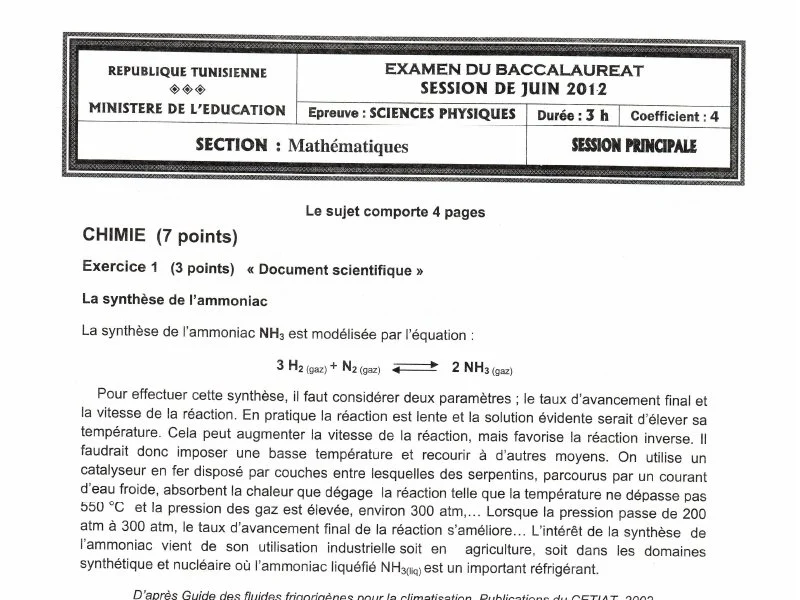 إمتحان الفيزياء لسنة 2012 الدورة الرئيسية شعبة الرياضيات