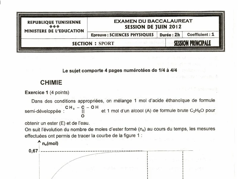 إمتحان علوم فيزيائية لسنة BAC 2012 الدورة الرئيسية باكالوريا تربية بدنية