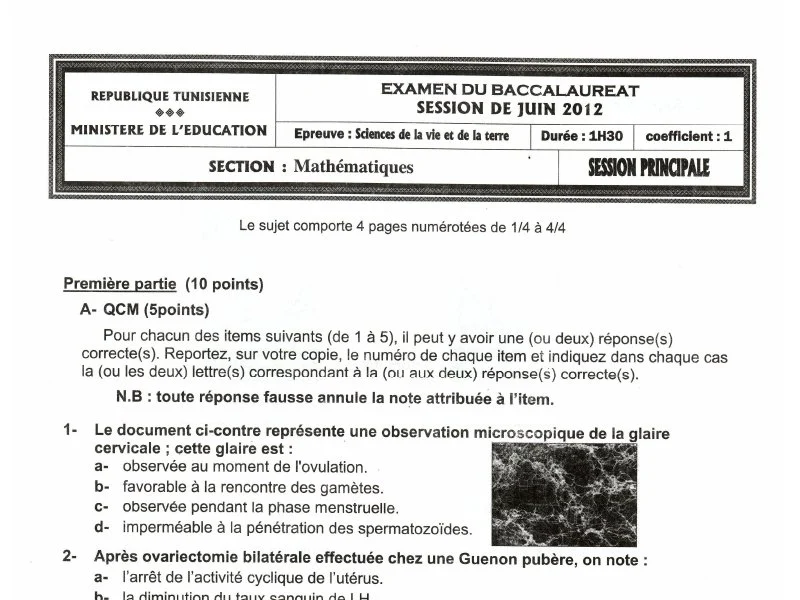 إمتحان علوم الحياة والأرض لسنة 2012 الدورة الرئيسية شعبة الرياضيات