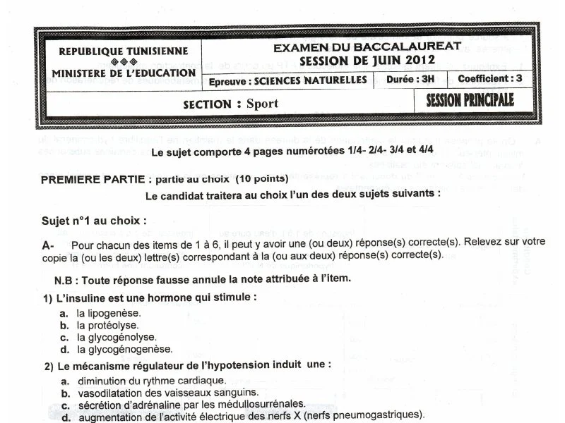 إمتحان علوم الحياة والأرض لسنة BAC 2012 الدورة الرئيسية باكالوريا تربية بدنية