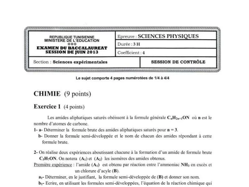 إمتحان فيزياء لسنة 2013 دورة التدارك باكالوريا علوم تجريبية