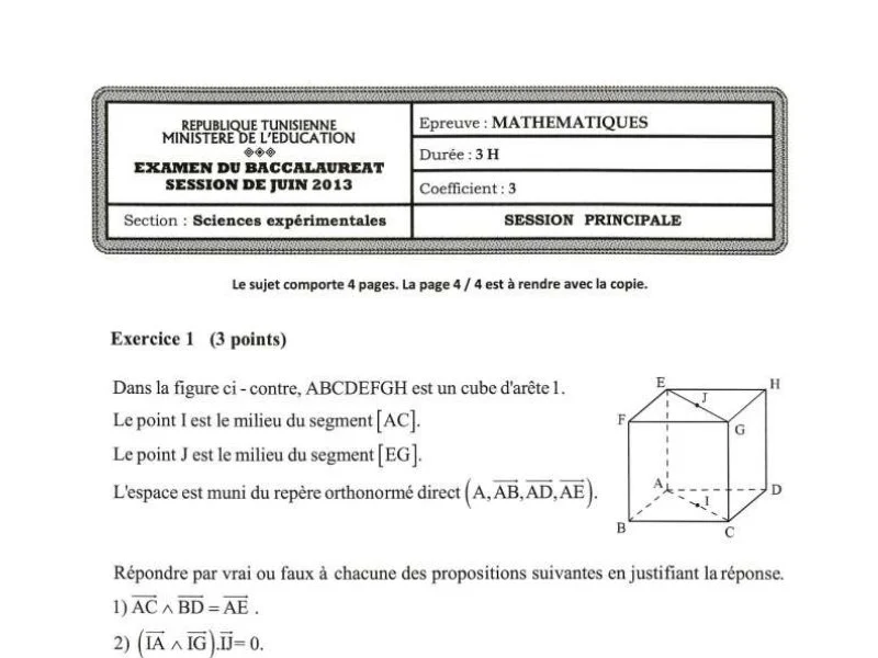 Bac S.E. Math 2013 - Session Principale Tunisie