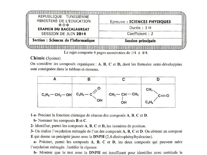 إمتحان فيزياء لسنة 2014 الدورة الرئيسية باكالوريا إعلامية
