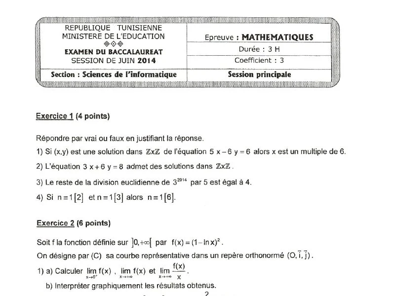 إمتحان رياضيات لسنة 2014 الدورة الرئيسية باكالوريا إعلامية