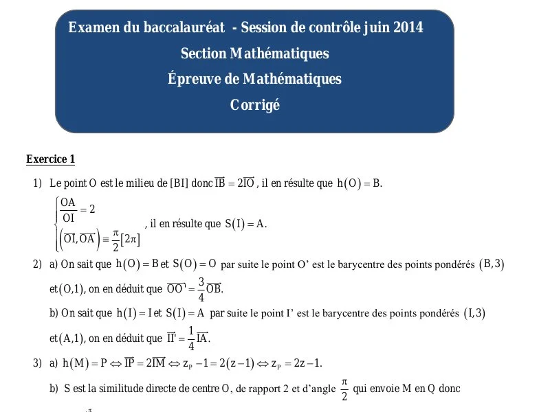 إصلاح إمتحان الرياضيات لسنة 2014 دورة التدارك شعبة الرياضيات
