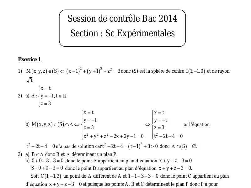 إصلاح إمتحان رياضيات لسنة 2014 دورة التدارك باكالوريا علوم تجريبية