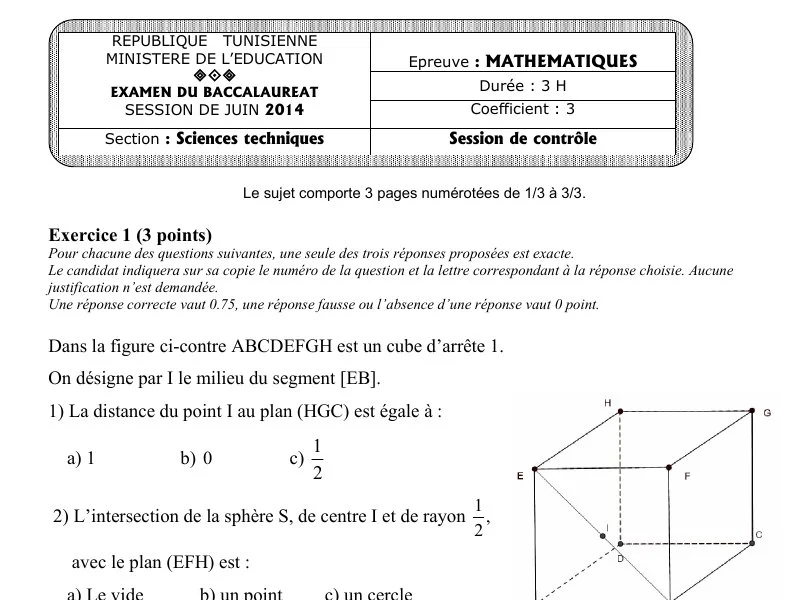 Examen Maths Bac ST 2014 - Session Rattrapage