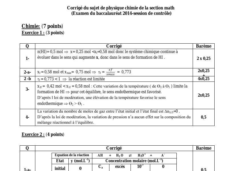 إصلاح إمتحان الفيزياء لسنة 2014 دورة التدارك شعبة الرياضيات