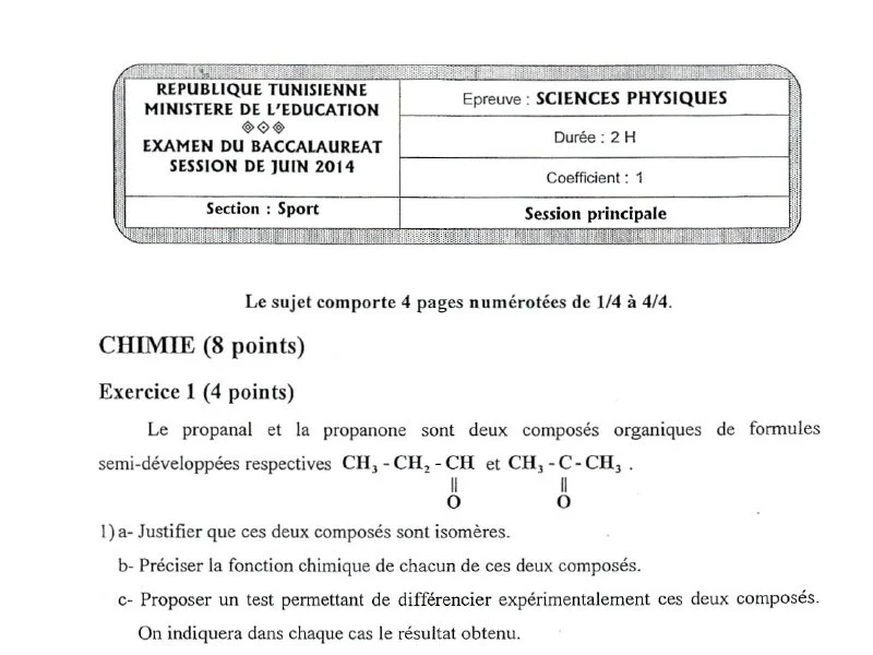 BAC Physique 2014 : Examen Session Principale Éducation Physique
