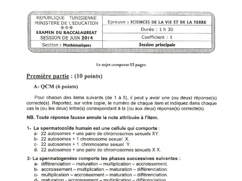 إمتحان علوم الحياة والأرض لسنة 2014 الدورة الرئيسية شعبة الرياضيات
