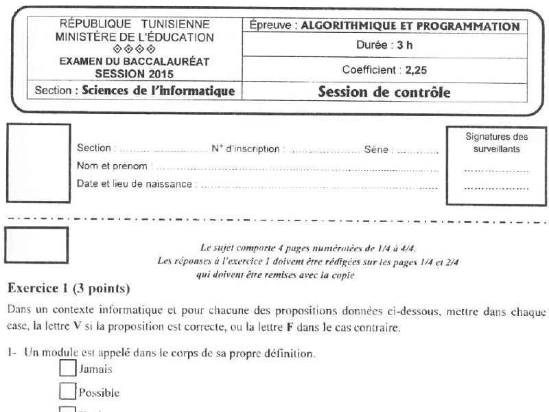 Examen d’algorithme et programmation BAC 2015 S controle