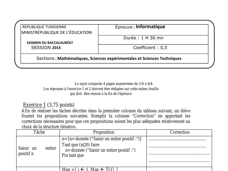 إمتحان إعلامية لسنة 2015 الدورة الرئيسية باكالوريا علوم تجريبية
