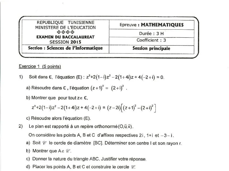 إمتحان رياضيات لسنة 2015 الدورة الرئيسية باكالوريا إعلامية