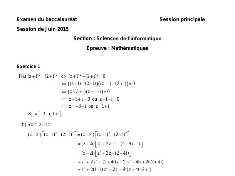 إصلاح إمتحان رياضيات لسنة 2015 الدورة الرئيسية باكالوريا إعلامية