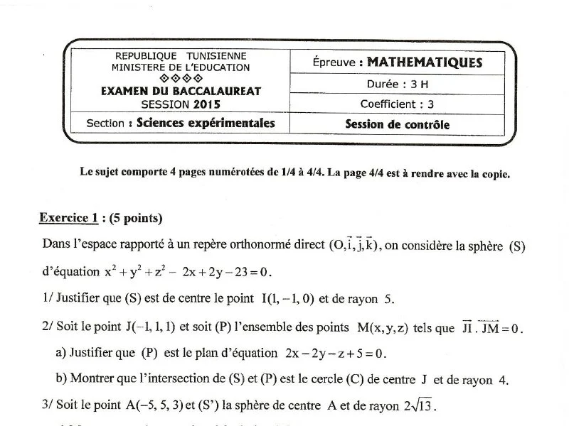 إمتحان رياضيات لسنة 2015 دورة التدارك باكالوريا علوم تجريبية