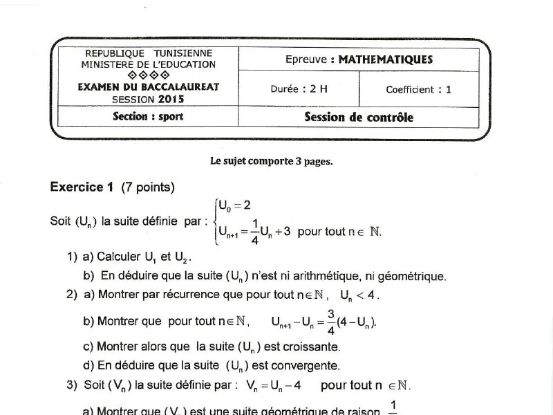 إمتحان رياضيات لسنة BAC 2015 دورة التدارك باكالوريا تربية بدنية