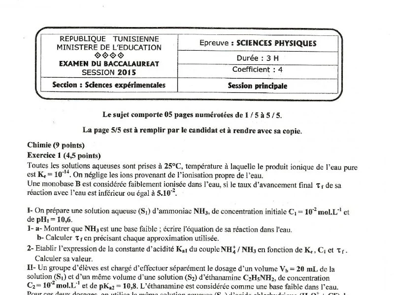إمتحان فيزياء لسنة 2015 الدورة الرئيسية باكالوريا علوم تجريبية