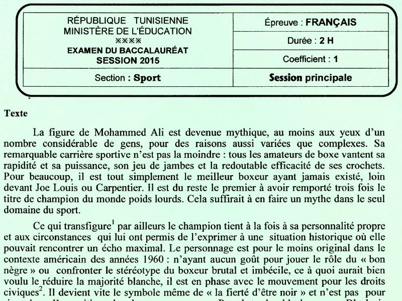 Examen Bac 2015 Éducation Physique - Session Principale