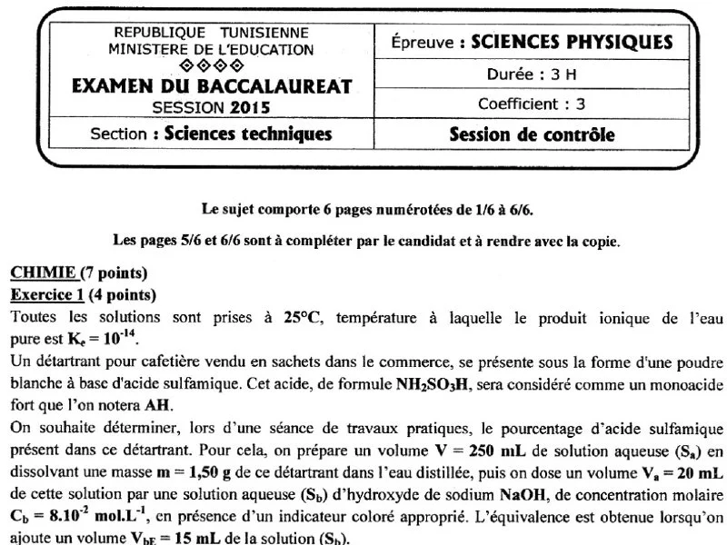 Examen Physique Baccalauréat 2015 - Rattrapage Sciences Techniques