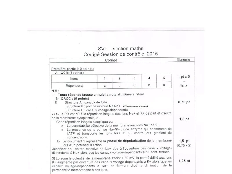 إصلاح إمتحان علوم الحياة والأرض لسنة 2015 دورة التدارك شعبة الرياضيات