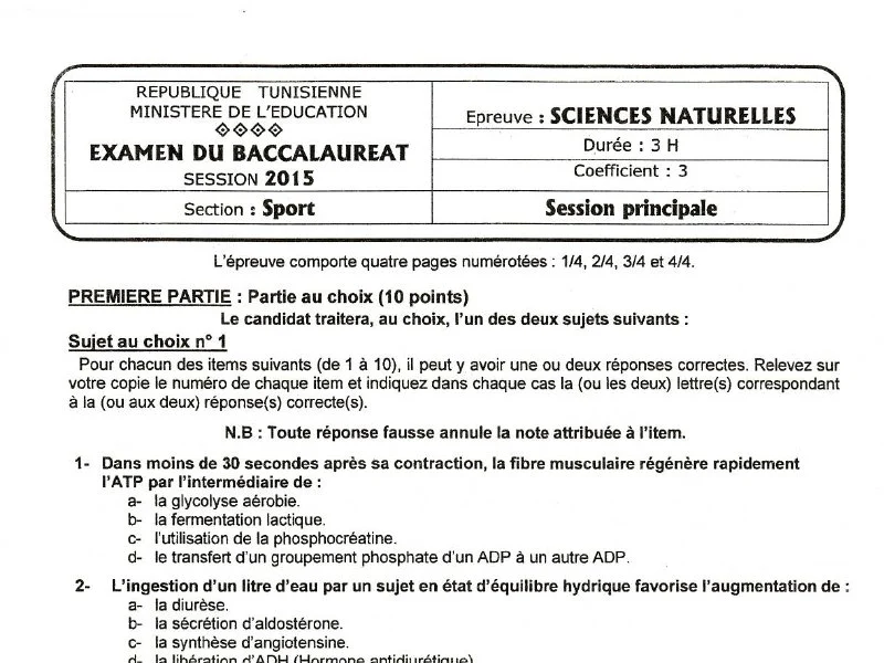 BAC 2015 SVT : Examen Principal, Option Sport Tunisie