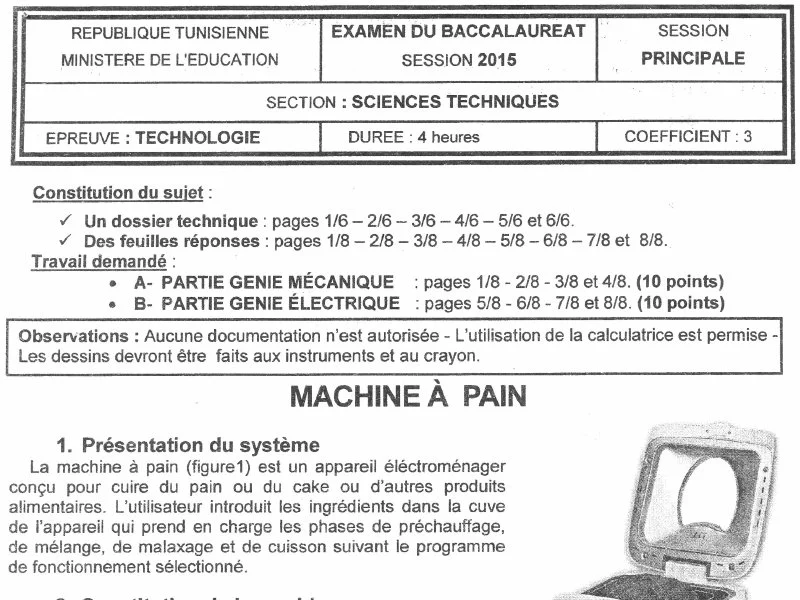 Bac Technique 2015 - Épreuve Principale Sciences Techniques