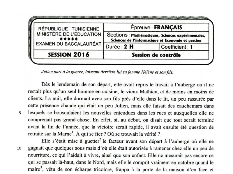 إمتحان اللغة الفرنسية لسنة 2016 دورة التدارك شعبة الرياضيات