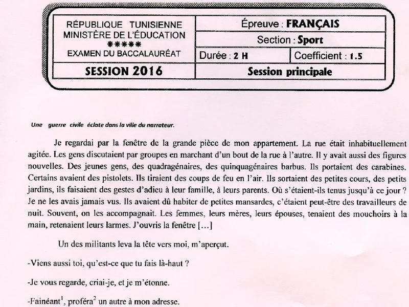 إمتحان فرنسية لسنة BAC 2016 الدورة الرئيسية باكالوريا تربية بدنية