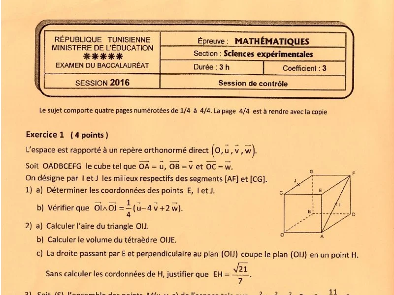 Bac Math 2016 Sciences Expérimentales - Session Rattrapage