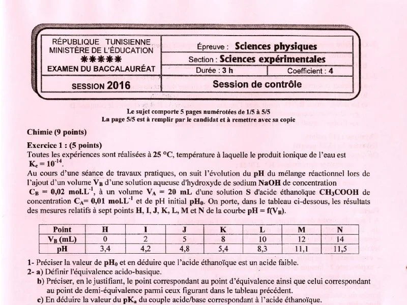 Bac Physique 2016 Sciences Expérimentales Rattrapage