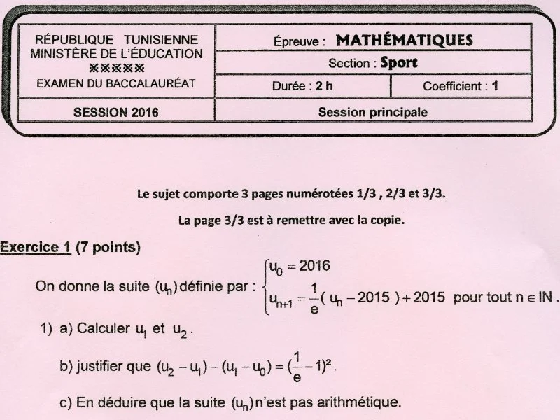 Bac 2016 Maths : Examen principal éducation physique Tunisie