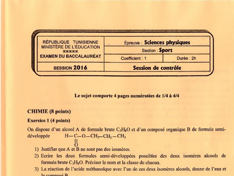 Bac Physique 2016 Session Rattrapage Sport : Examen & Corrigé