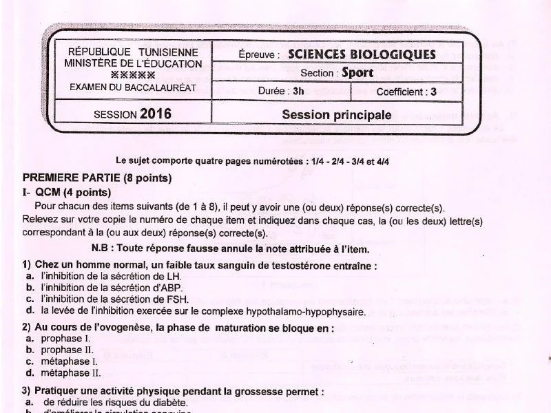 Examens SVT BAC 2016 Tunisie (Éducation Physique)